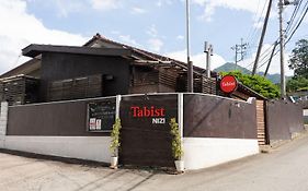 Tabist ホテル虹 笛吹御坂